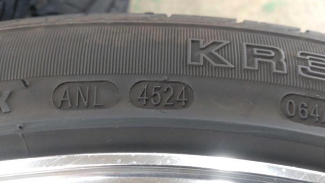 WORK SEEKER MX + KENDA KR32