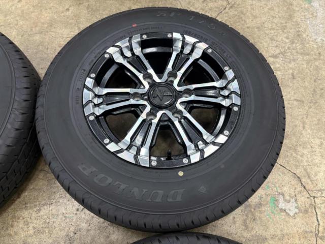 MARUKA SERVICE NITRO POWER CROSS CLAW + DUNLOP SP175N