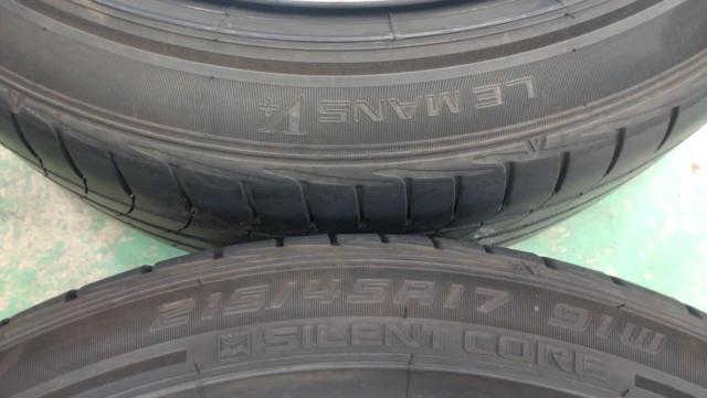 YOKOHAMA
AVS
MODEL
7
+
DUNLOP
LEMANS
V +