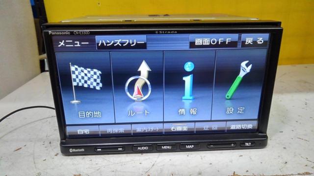 Panasonic
CN-E330D
Built-in Bluetooth! One-segment TV model!