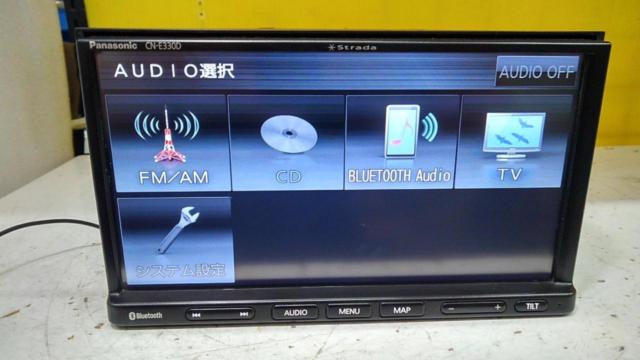 Panasonic
CN-E330D
Built-in Bluetooth! One-segment TV model!