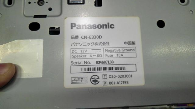 Panasonic
CN-E330D
Built-in Bluetooth! One-segment TV model!