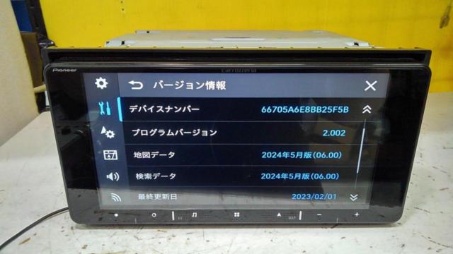 carrozzeria
AVIC-RW721
Newer model! Equipped with HDMI repeater!
