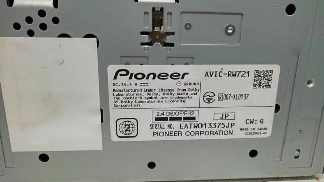 carrozzeria
AVIC-RW721
Newer model! Equipped with HDMI repeater!
