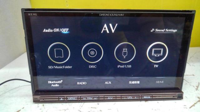 MITSUBISHI DIATONE SOUNDNAVI NR-MZ200PREMI ★人気のPREMI!★