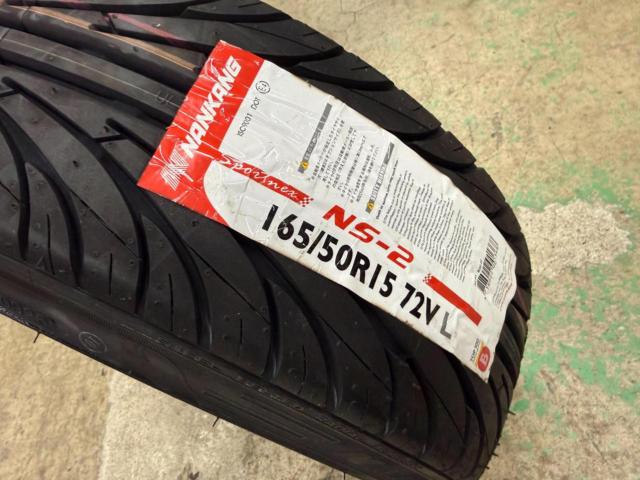 ☆新品タイヤ付☆ BBS RG RG033 + NANKANG NS-2