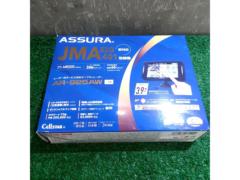 CELLSTAR ASSURA AR-925AW レーダー探知機
