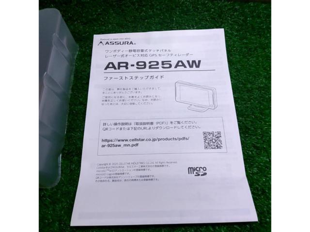 CELLSTAR ASSURA AR-925AW レーダー探知機