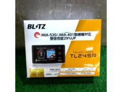 BLITZ レーダー探知機 TL245R