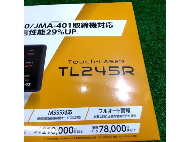 BLITZ レーダー探知機 TL245R