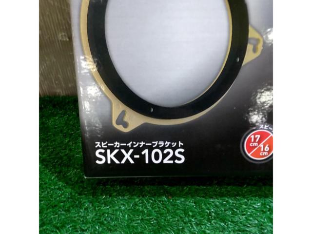 KENWOOD スピーカー用 ハイブリッドブラケット