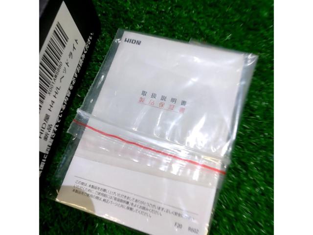 HID屋 H4 Hi/Lo LEDバルブ
