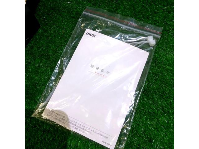 HID屋 HB3/4 LEDバルブ