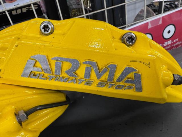 A must-see!!
ARMA
ULTIMATE
STOP
Brake caliper set
Stop right there and take a look!!