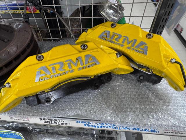 A must-see!!
ARMA
ULTIMATE
STOP
Brake caliper set
Stop right there and take a look!!