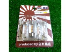 Mine shop
Set of 4 LED bulbs
T10