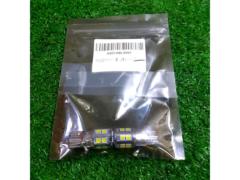 Unknown Manufacturer
LED bulb set of 2 T10