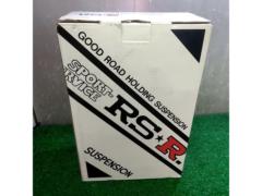 RS-R ダウンサス RS★R DOWN D120D【アトレーワゴン/S320G 2WD NA】
