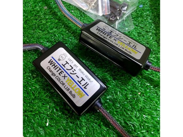 FCl
LED color change valve
L1B