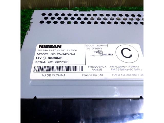 Nissan genuine
Radio tuner RN-9474G-A