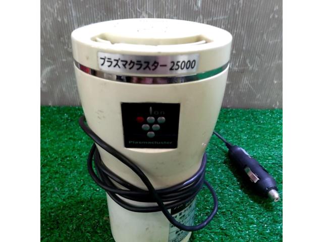 Wakeari
DENSO
Plasma Cluster 25000PCDNY-W