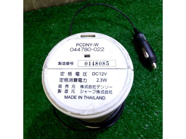 Wakeari
DENSO
Plasma Cluster 25000PCDNY-W