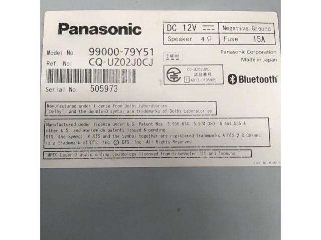 Wakeari
Suzuki genuine
Panasonic
CQ-UZ02J0CJ (99000-79Y51)
