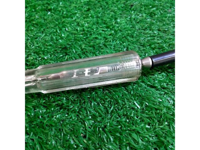Amon
Electroscopic tester
