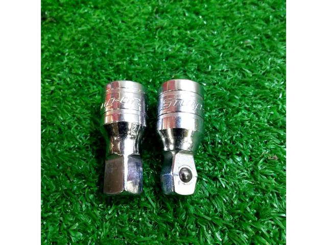 KTC
Universal joint set of 2
BJ20/BJ30