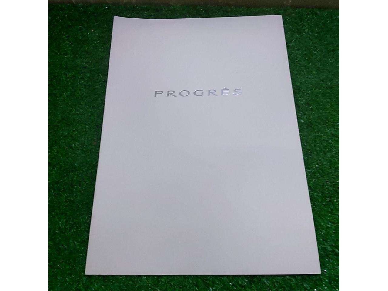 Progressive Catalog