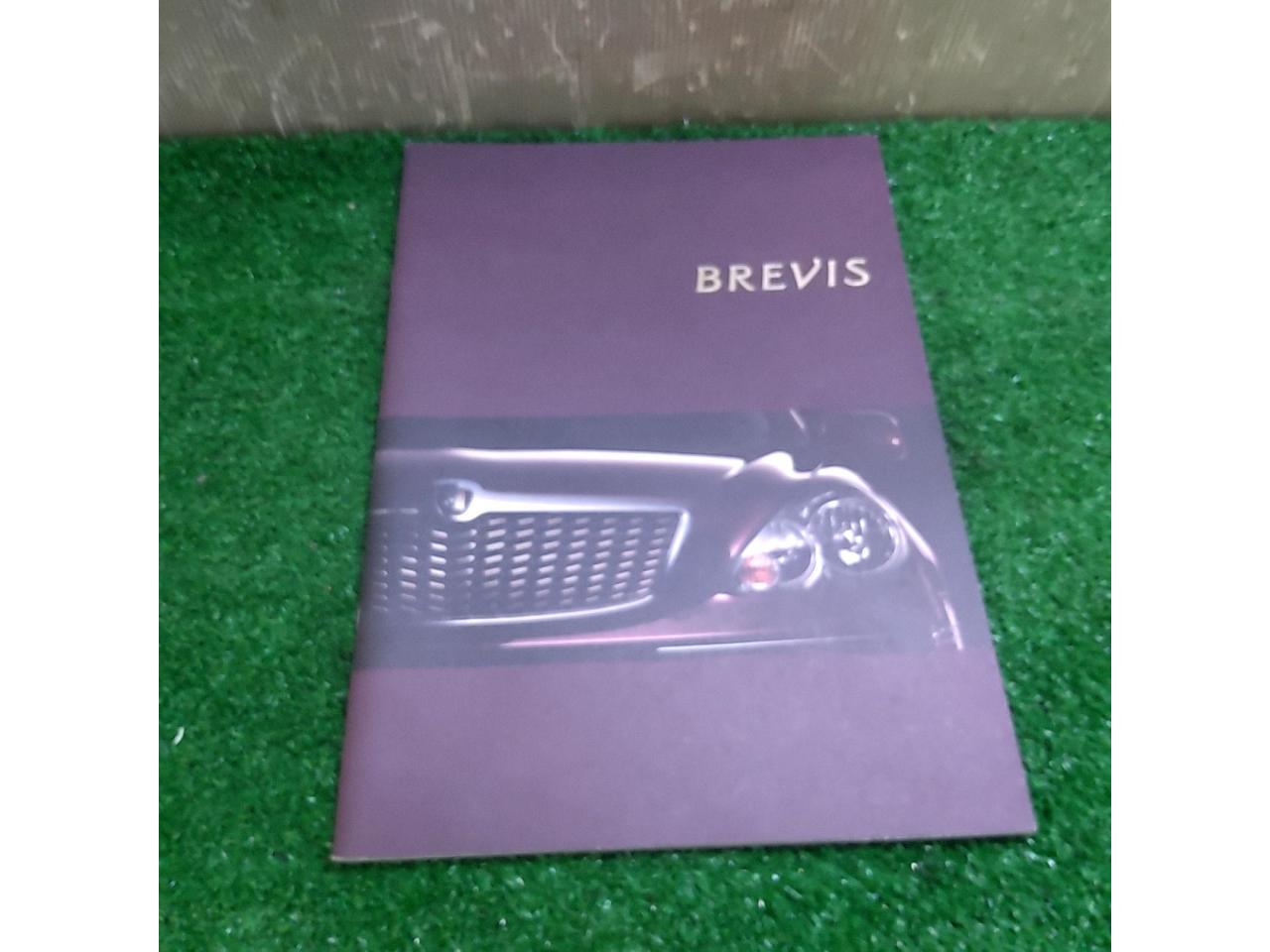 Brevis Catalog