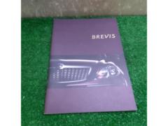 Brevis Catalog
