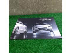 Mugen MUGEN
CR-Z Catalog