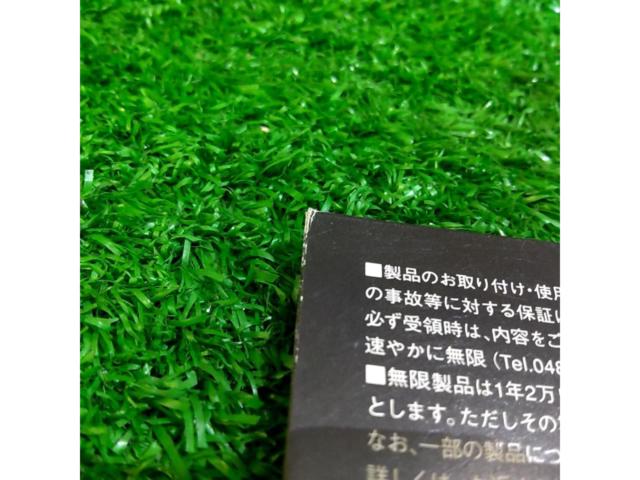 無限MUGEN CR-Zカタログ