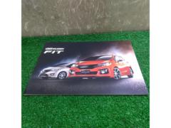 Mugen MUGEN
FIT Catalog