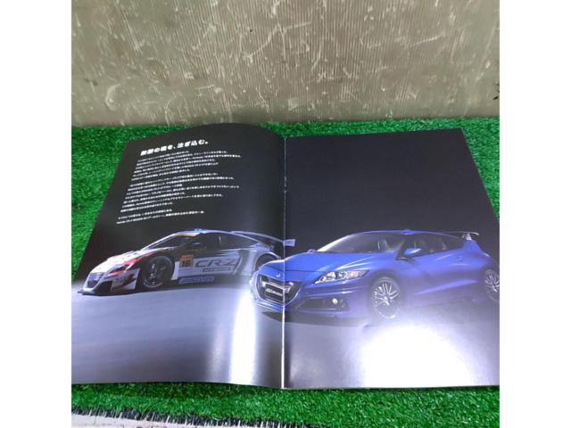 Mugen MUGEN
CR-Z
RZ Catalog
