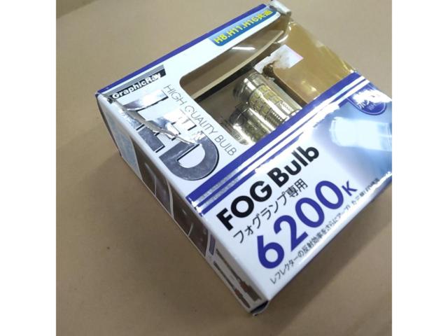 GraphicRay GRX-40 LEDフォグランプ用バルブ