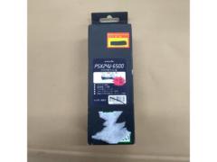 siecle PSX24W-6500 for 86/BRZ LEDライトバルブ