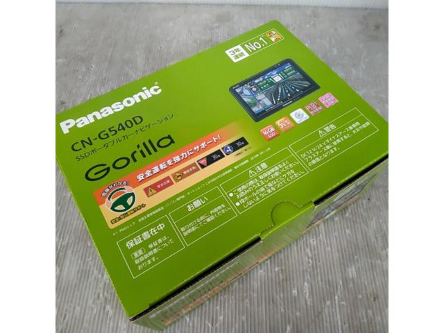 Panasonic CN-G540D