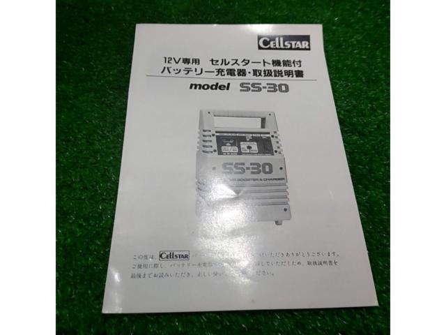 cellstar バッテリーチャージャー【SS-30】