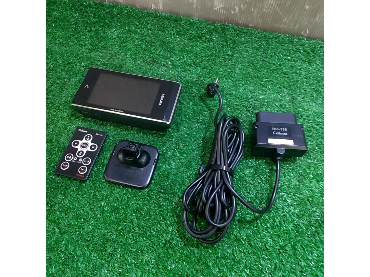 CELLSTAR
AR-303GA
Integrated GPS radar detector