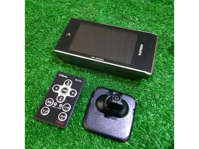 CELLSTAR
AR-303GA
Integrated GPS radar detector