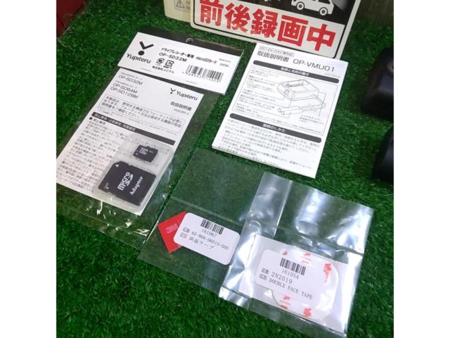 YUPITERU
SN-TW84d