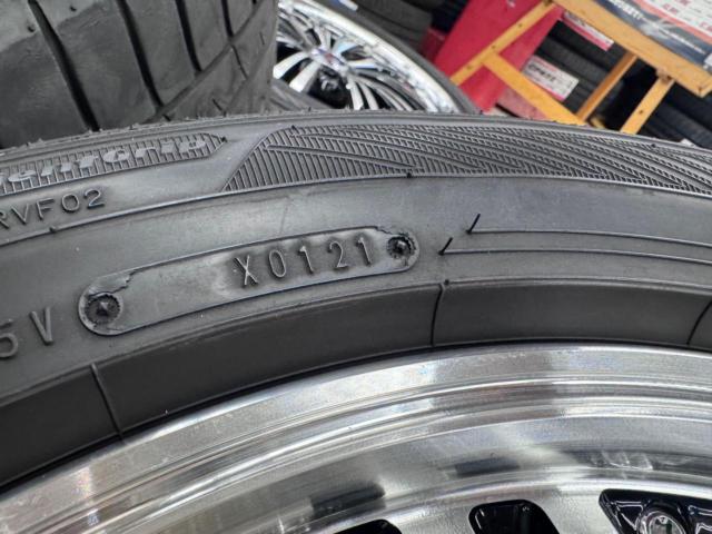 KYOHO
STEINER
WX5
+ GOODYEAR
EfficientGrip
RVF02