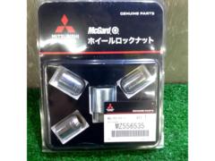 MITSUBISHI genuine
McGard lock nut set