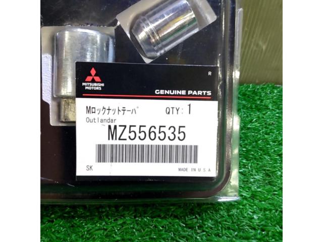 MITSUBISHI genuine
McGard lock nut set