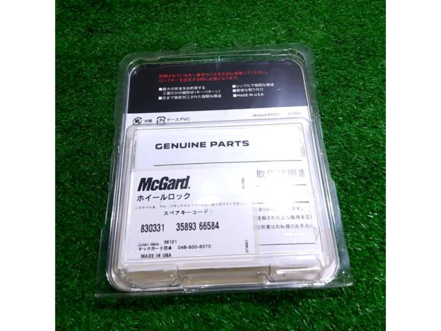MITSUBISHI genuine
McGard lock nut set