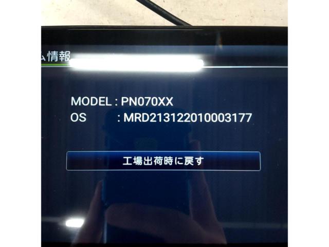 DreamMaker PN0706A フルセグ付きポータブルナビ