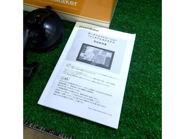 DreamMaker PN0706A フルセグ付きポータブルナビ