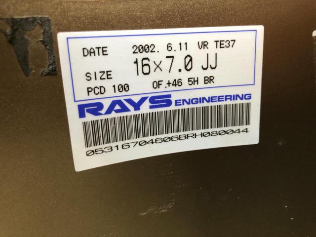 【ホイールのみ】RAYS VOLK RACING TE37